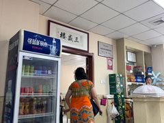 -三盛楼饭店(四流中路店)