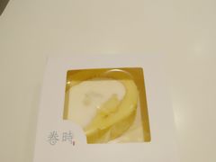 -卷时·瑞士卷·生日蛋糕(大望路店)