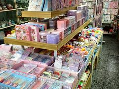 -宝宝文具店(马当路店)