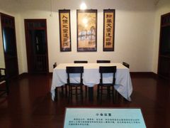 -南昌八一起义纪念馆