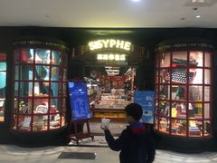 门面-楚媚娘炭火蛙锅(宽厚里店)