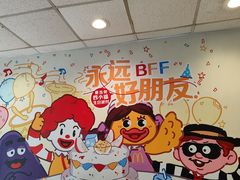 -麦当劳(十字街店)