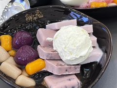 -鲜芋仙(南开大悦城店)