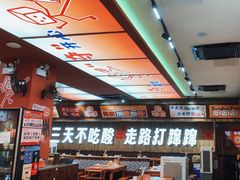 -黔三一夺夺粉酸汤火锅(百信店)