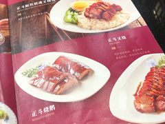 -丽的面家(多宝路店)