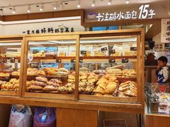 -小飞象面包公社(珠江路金鹰店)