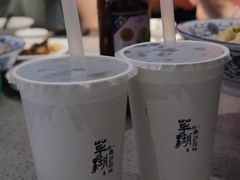 草糊-荣家小吃(紫阳街店)