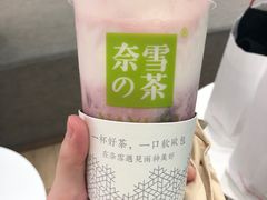 -奈雪的茶(国金中心店)