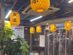 -长安后宰门水盆羊肉(新都心店)