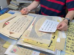 -乐悠琴馆·古琴古筝