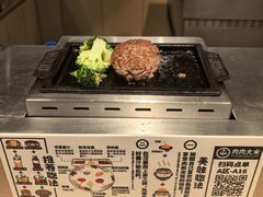 -肉肉大米(金虹桥店)