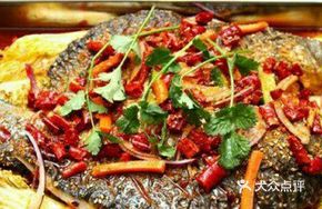 Scallion-flavored Roast Fish