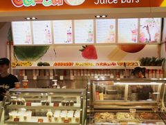 -Jazcu珍仕菓鲜榨果汁(西单大悦城店)