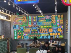 大堂-美芝莲(领展购物广场中关村店)