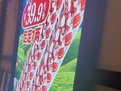 -东道煮牛肉火锅(东盛大街店)