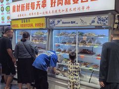 -串小白烧烤(金沙洲店)