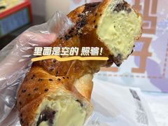 -卡玛王子·面包·蛋糕(南山宝能环球汇店)