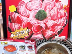 -龍歌自助小火锅(市北台东利群店)