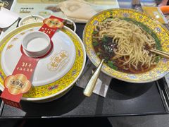 -老淮城·长鱼面(河下古镇店)