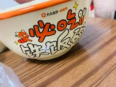-柳叶刀烧烤(北大清华店)