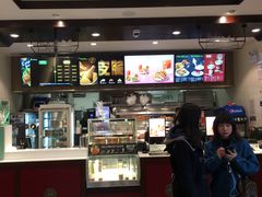 -德克士(前门店)