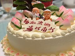 -好利来(北新桥店)
