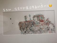 -大连美术馆