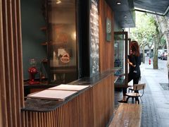 -RUMORS COFFEE ROASTERY鲁马滋咖啡(湖南路店)