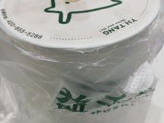 -益禾堂·黑糖珍珠奶茶(上社横街店)