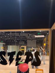 -G-STEPS舞蹈工作室