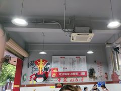 -满江红串串香(七道堰街店)