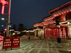 -均和墟历史街区-平和大押