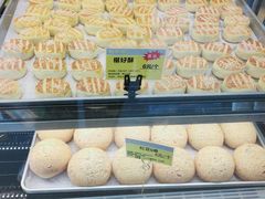 -鲍师傅糕点(江苏路店)