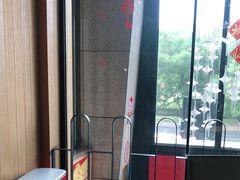 -大鸭梨烤鸭(顺义石园店)