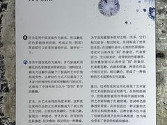 -八号桥艺术空间1908粮仓