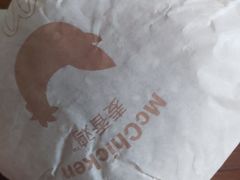 -麦当劳(皇岗路店)
