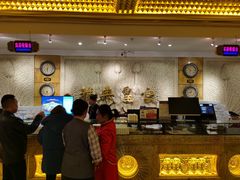 -雅典皇宫洗浴健身俱乐部(东岳大街店)