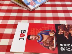 -西贝(枫蓝国际购物中心店)