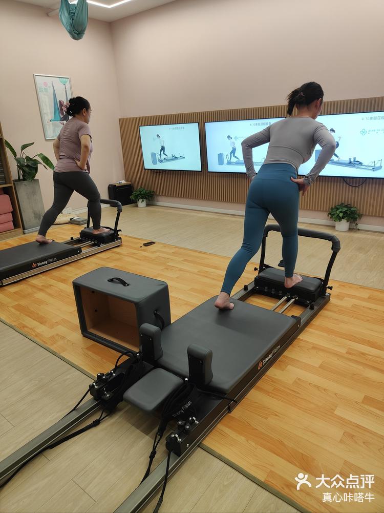 普拉提基础全身燃脂