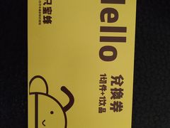 -三只蜜蜂蛋糕(东城店)