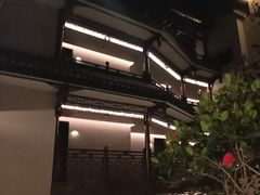 -华冠悠岚·庭院餐厅(青城后山店)