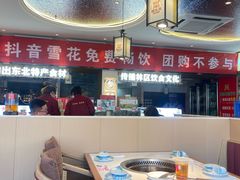 -遇东北林区铁锅炖(南开店)