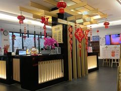 -聚春园·福龙泉澡堂(温泉店)