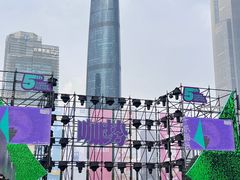 -海心沙亚运公园