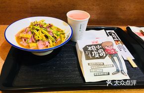 Dragon Fruit Noodles + Pork Steamed Bun + Any Drink