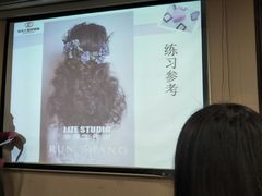 -金夫人化妆摄影职业培训学校