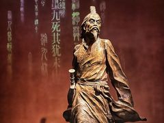 -长沙博物馆