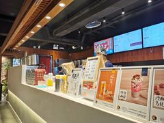 -茶理宜世(京溪店)