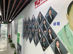 -新航道雅思托福·留学·考研培训(人民广场校区)