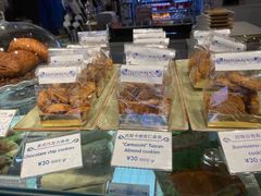 -Buonissimo(佛罗伦萨小镇店)